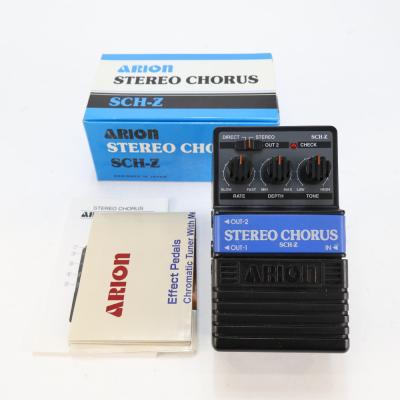【中古】 コーラス エフェクター ARION SCH-Z STEREO CHORUS ギターエフェクター
