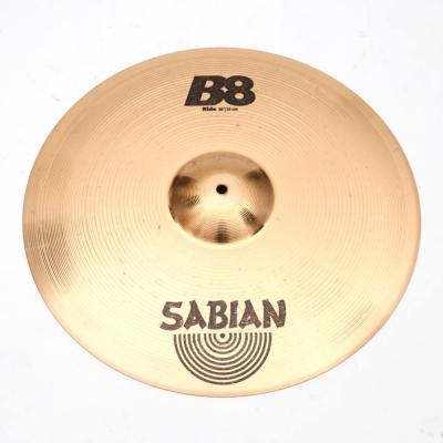 【中古】 ライドシンバル セイビアン SABIAN B8 Ride 20インチ