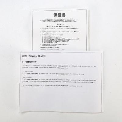 【中古】 マルチエフェクター Zcat Pedals Q-Mod 付属品