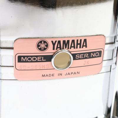 【中古】 スネアドラム ヤマハ YAMAHA SD-965MG 4x6.5 Made in Japan 詳細画像