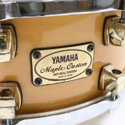 【中古】 スネアドラム ヤマハ YAMAHA MSD0105 Maple Custom 14x5.5 スネアドラム Made in Japan 詳細画像
