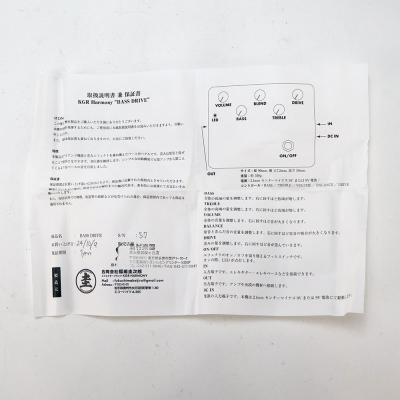 【中古】 ベース用オーバードライブ kgrharmony BASS DRIVE 付属品