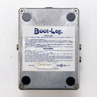 【中古】 Boot-Leg DMR-1.0 Dr.Mid Rich ギターエフェクター 裏面