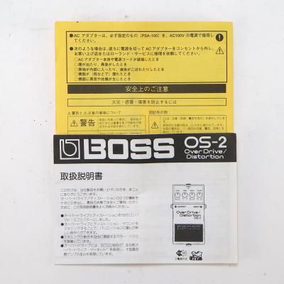 【中古】オーバードライブ ディストーション エフェクター BOSS OS-2 OverDrive Distortion ギターエフェクター 付属品