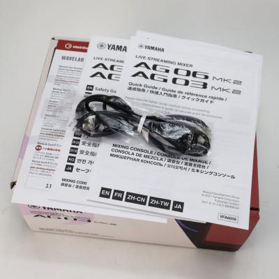 【中古】 ミキサー ヤマハ YAMAHA AG03 mk2 ライブストリーミングミキサー 付属品