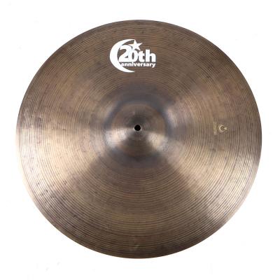 【中古】 ライドシンバル ボスフォラスシンバル Bosphorus Cymbals 20th Anniversary Series Ride 20インチ