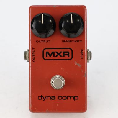 【中古】コンプレッサー エフェクター MXR DYNA COMP Block Logo 1980年製 ダイナコンプ ギターエフェクター