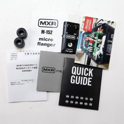 【中古】 MXR M152 Micro Flanger フランジャー ギターエフェクター 付属品