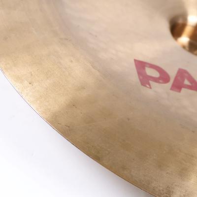 【中古】 チャイナシンバル パイステ PAISTE 2002 CHINA TYPE 20インチ 1980s ビンテージシンバル エッジ凹み