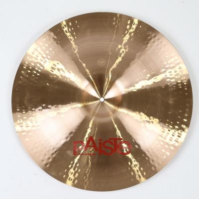 【中古】 チャイナシンバル パイステ PAISTE 2002 Novo China 20インチ 裏面