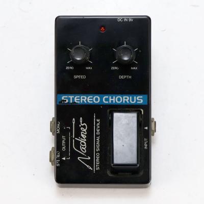 【中古】 ステレオコーラス Nadine’s STEREO CHORUS
