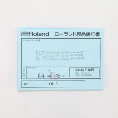 【中古】 オーバードライブ エフェクター BOSS OD-3 Over Drive ギターエフェクター 詳細画像