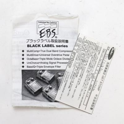 【中古】 ベース用オクターバー EBS OctaBass ベースエフェクター 付属品