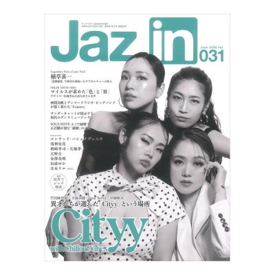 Jaz.in Vol.031 シンコーミュージック