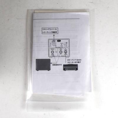 【中古】 Koch Dummybox DB60-HOME ダミーボックス 付属品画像