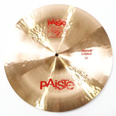 【中古】 チャイナシンバル パイステ PAISTE 2002 Novo China 18インチ