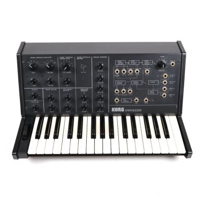 【中古】 ビンテージシンセサイザー KORG MS-10 コルグ フロント画像