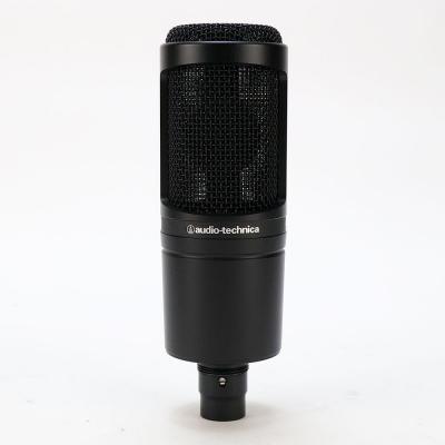 【中古】 コンデンサーマイク AUDIO-TECHNICA AT2020 オーディオテクニカ オーテク