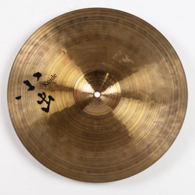 【中古】 クラッシュシンバル 小出 Koide 312 Crash 16インチ 裏面