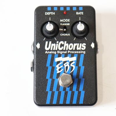 【中古】 ユニコーラス EBS UniChorus
