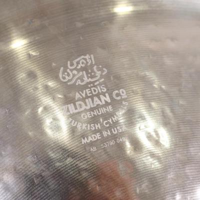 【中古】 チャイナシンバル ジルジャン ZILDJIAN FX Oriental China Trash 20インチ 詳細画像