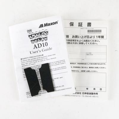 【中古】 MAXON AD10 ANALOG DELAY アナログディレイ マクソン 付属品