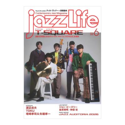 jazzLife 2026年6月号 ジャズライフ