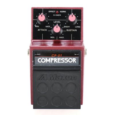【中古】 コンプレッサー MAXON CP-01 COMPRESSOR