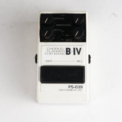 【中古】 ベースコーラス フランジャー GUYATONE PS-039 B-IV CHORUS FLANGER FOR BASS ベース用エフェクター