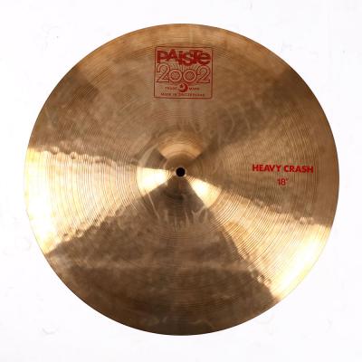 【中古】 クラッシュシンバル パイステ PAISTE 2002 HEAVY CRASH 18インチ