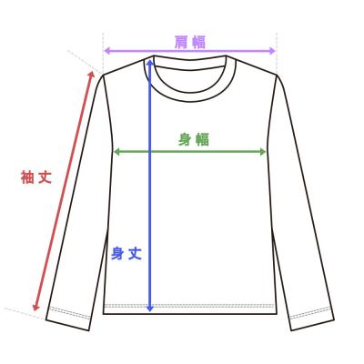 One Control ワンコントロール the Skull with Girl ロングTシャツ ブラック 長袖 Mサイズ 寸法画像