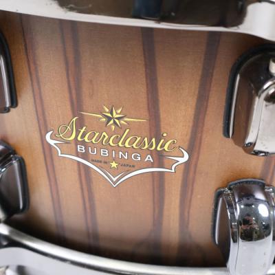 【中古】 スネアドラム タマ TAMA SES146VSW 14×6.5 Starclassic Bubinga ブビンガ 詳細画像