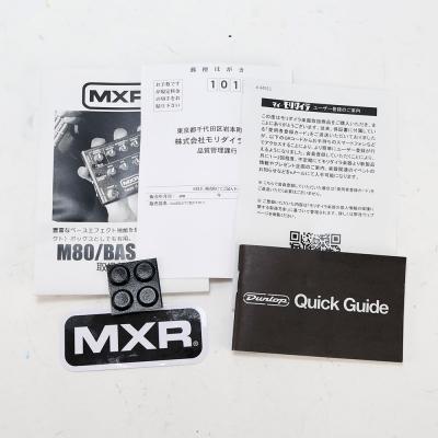 【中古】 ベース用ダイレクトボックス MXR M80 Bass D.I.+ ベースディストーション ベースエフェクター 付属品