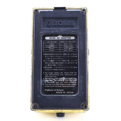【中古】 スーパーオーバードライブ エフェクター BOSS SD-1 Super Over Drive Made in Japan ギターエフェクター ボトム画像