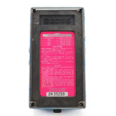 【中古】 ハーモ二スト エフェクター BOSS HR-2 Harmonist ギターエフェクター ピッチシフター ボトム画像