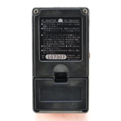 【中古】 Maxon マクソン PT-909 PHASE TONE フェイザー ギターエフェクター ボトム画像