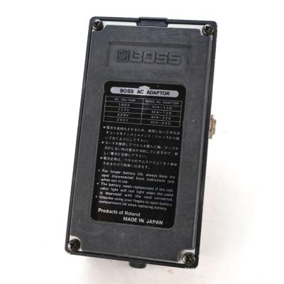 【中古】 ヘビーメタル エフェクター BOSS HM-2 Heavy Metal Made in Japan ディストーション ギターエフェクター ボトム画像