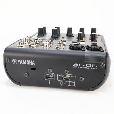 【中古】 ヤマハ YAMAHA AG06 MK2 B 6チャンネル ライブストリーミングミキサー ブラック コントロール