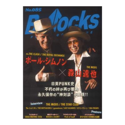 Bollocks No.085 シンコーミュージック