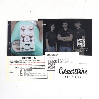 【中古】 オーバードライブ Cornerstone ANTIQUE V3 付属品