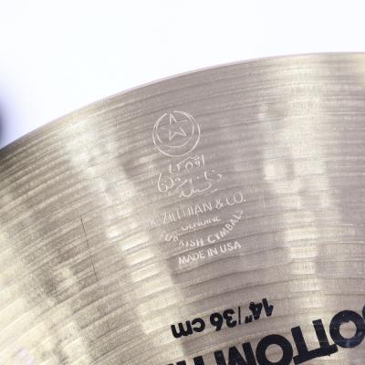 【中古】 ハイハットシンバル ボトムのみ ジルジャン ZILDJIAN K Zildjian HIHAT BOTTOM 14インチ ボトムのみ アップ