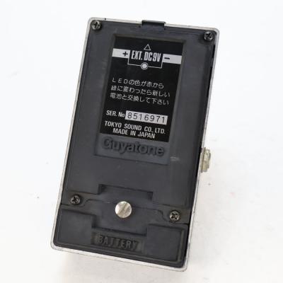 【中古】 ディストーション GUYATONE PS-016 DISTORTION LIMITED 底面