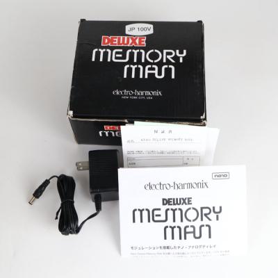【中古】 ELECTRO-HARMONIX Nano Deluxe Memory Man ギターエフェクター 付属品画像