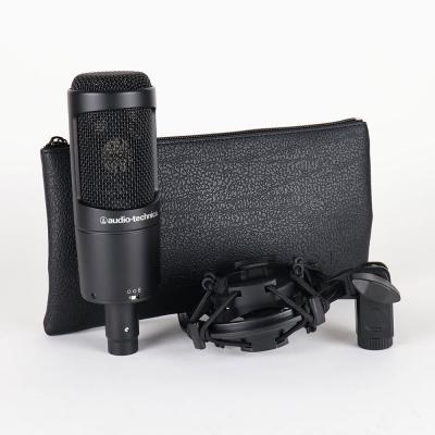 【中古】オーディオテクニカ コンデンサーマイク AUDIO-TECHNICA AT2050 オーテク マイクロフォン