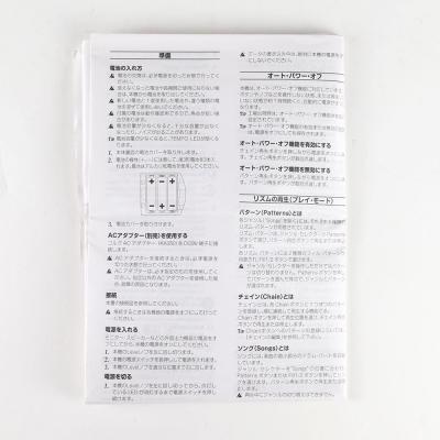 【中古】 リズムマシーン KORG コルグ KR mini リズム ボックス 付属品