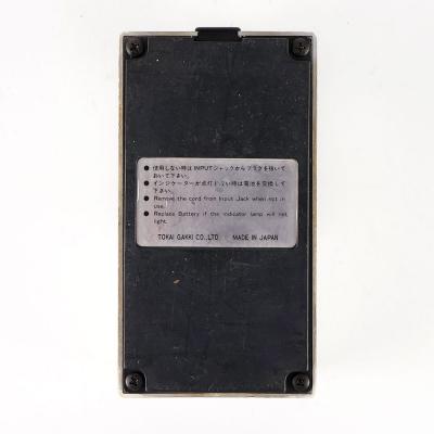 【中古】 コンプレッサー TOKAI TCO-2 COMPRESSOR Z-IIシリーズ 裏面