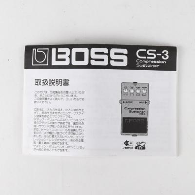 【中古】コンプレッサー エフェクター BOSS CS-3 Compression Sustainer ギターエフェクター 付属品