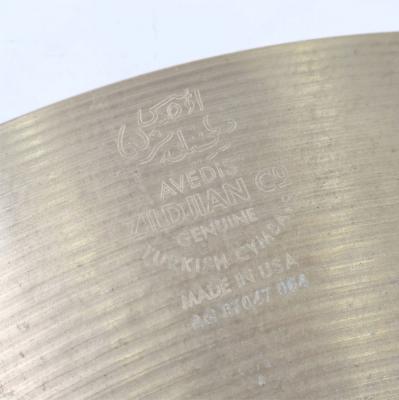【中古】ライドシンバル ジルジャン ZILDJIAN A Zildjian MEDIUM RIDE 20インチ 詳細画像