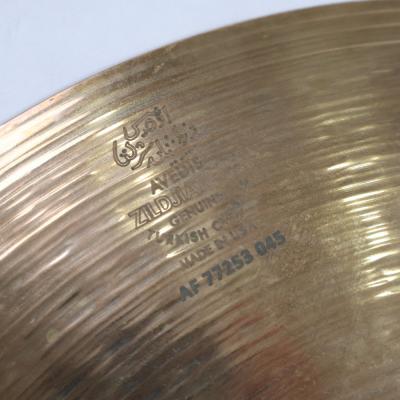 【中古】 トップのみ ハイハットシンバル ジルジャン ZILDJIAN S Family MASTERSOUND HIHATS TOP 14インチ アップ