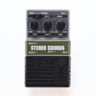 【中古】 コーラス エフェクター ARION SCH-1 STEREO CHORUS 初期型 グレー筐体 ギターエフェクター